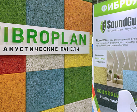 FIBROPLAN (с кромкой)