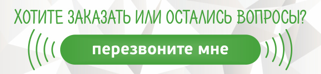 заказать монтаж звукоизоляции 